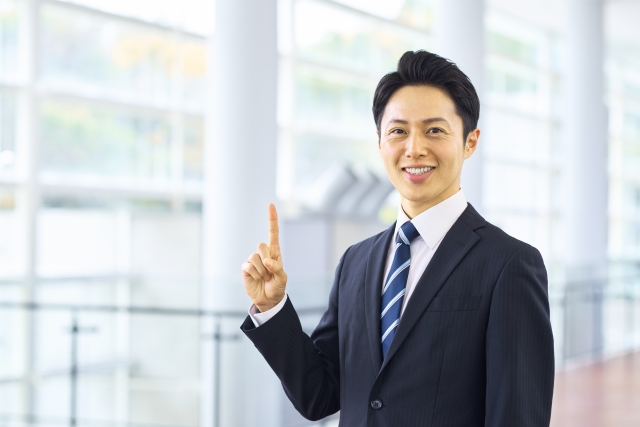 売却プロセスを徹底解説
