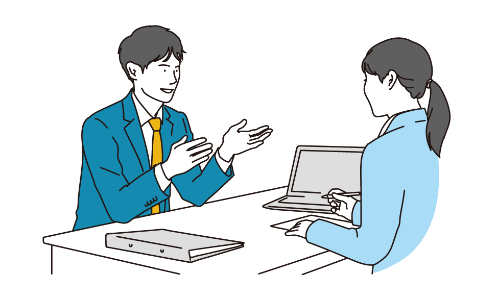 まずは無料相談から！